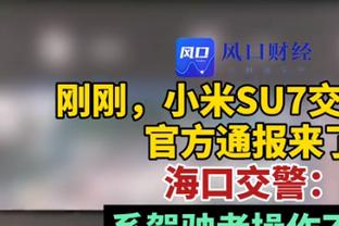 与恩比德同时首发球队首败！乌布雷12中6拿下15分7篮板